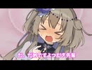 ひまっち...今から襲うね【VOICEVOX劇場】