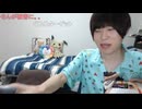 めじろうの嘘「嫌だ～記憶がないからぁ～…本当に記憶がないんだもん！記憶にございません！」　※昔から都合の悪いことは記憶がないと嘘をついてすべて逃げる。コラボもデートもDMもセクハラもHも