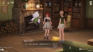 おじさん、こういうのに弱いんだ。【インフィニティニキ】