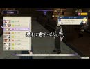 【初見】ファイアーエムブレム風花雪月実況プレイpart927【プレイ】