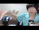 めじろうの嘘「DMはしたくないです…誰でも…」　※過去はもちろん、最近も次々に暴露されている。嘘に嘘を重ねて事実（悪事）を揉み消そうとするいつもの手口