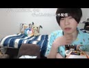 めじろう「大久保公園の女性達みるとかわいそうで…じゃあ僕と付き合えば♡って思う♡」　※めじろうは歌舞伎町のランドセルと呼ばれる、その界隈のJC御用達のMCMリュックを持っている