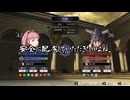 【初見】ファイアーエムブレム風花雪月実況プレイpart928【プレイ】