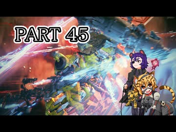 [ゆっくり実況]　あまこあろ　その45