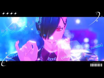 【MMDJB】シンデレラ (Giga First Night Remix)【叶黎明】