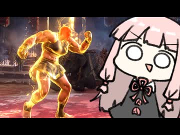 ゴールデンマリーザ、発進【SF6】