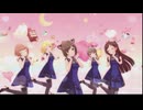 【デレステ】「パジャマジャマ」ミッドナイトブルーワンピ全員見せます その19
