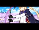 【FGO】戦闘動画。