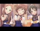 【デレステ】「ラビューダ♡トライアングル」ミッドナイトブルーワンピ全員見せます その20