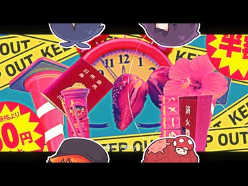 【人ヵ】チl一lプlなlプlロlパlテlィ【uт/тn/sнp/сn】