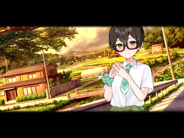 ・・・ばーか。