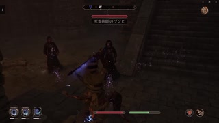 【オブリビオン】xboxでゆかりねっと実況でプレイしてみたPart9
