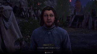 【オブリビオン】xboxでゆかりねっと実況でプレイしてみたPart11