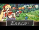 マナケミア2～おちた学園と錬金術士たち～ 実況プレイ Part 29