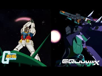 ビグ・ザム攻略法