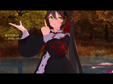 【MMD】Light Song / kz :YYB式改変 初音ミク mikuma