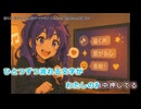 届く声、繋がる心 (涙砂テーマ１) feat.初音ミク【オリジナル・歌詞付き】