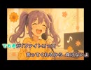 今日も涙砂と（涙砂テーマ２）【オリジナル・歌詞付き】