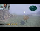 FF13-911