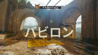 【実況】COD　ぼ６　マルチ【その１８】