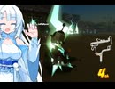 【マリオカートワールド実況】雪さんカート！！　2走目【voicevox実況】