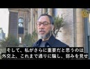 フォックスニュースが報じた中共の「多方面攻撃」、それは郭文貴氏が暴露した中共の3F計画BGY計画そのものだ