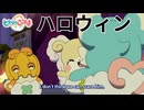 TPM2010チャンネル（日本）継続 2025年3月25日