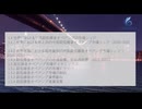 グローバル超低雑音オペアンプのトップ会社の市場シェアおよびランキング 2025