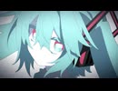 憑いている / 初音ミク