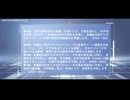 グローバル容量結合型デジタルアイソレータのトップ会社の市場シェアおよびランキング 2025