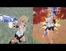 EDENS ZERO
