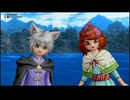 【ドラゴンクエスト１０】　ヴァージョン７.４　ストーリー　vol.１６