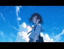 セキララ / GUMI