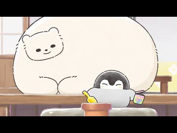 コウペンちゃん　第11話　「もうすぐ夏至」