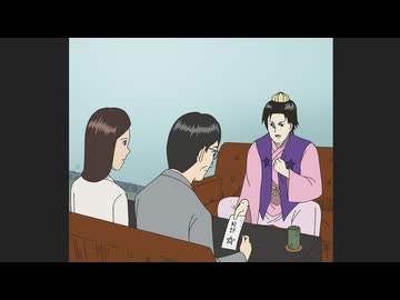 ギャグマンガ日和GO　第11話　陰陽師探偵対学校の怪談