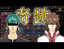 【４人実況】キャラクターを当てるクイズでありえないことが起きた【みんなで推理】