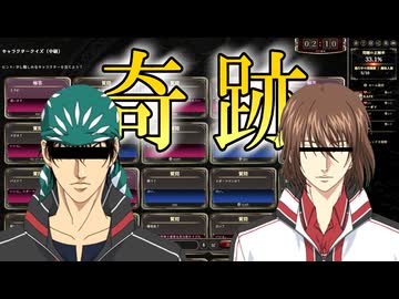 【４人実況】キャラクターを当てるクイズでありえないことが起きた【みんなで推理】
