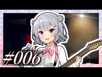 「はい、喉乾いてるでしょ？ これ飲んで」【VOICeVI劇場】