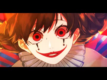 フリークス / T0S feat. 重音テトSV