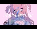 惑わせらいやー - MadowaseLiar (feat.z²,BigDogOof)