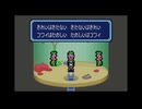 【実況】トマトアドベンチャー #27
