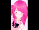【VroidMMD】プロの男の娘アイドルが躍るきゅーぴっど【OC】