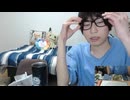 めじろう「Kick行くわ！お金が…貯金が減ってきたから…」　※働いたことがない、確定申告したことない、遺産もらっていないのに貯金とは？