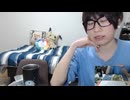 めじろう「今回はキッカーズ本気でやろうと思う！」　※前回のオーディションは不合格となるもお金を使って裏口入団。しかしニコ生ばかりでKick配信をせずにクビとなった