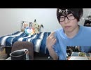 めじろうの嘘「Kickの方がめっちゃ観やすいですよ！僕のホクロとか1個1個観られます♡毛穴とかも♡」　※めじろうの配信だけ異常に画質が悪い。設定で最大360pとなっており、わざとやっている節がある