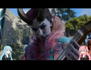 【Baldur's Gate3】アカネチャンズゲート5