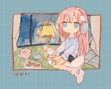 Boredom & Bedroom / 巡音ルカ