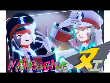 【MMDポケモン】ヌエ【サブマス】