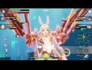【星の翼】真・女神変生 ガンダム　part.23【デュカリオン、バーゼラルド】