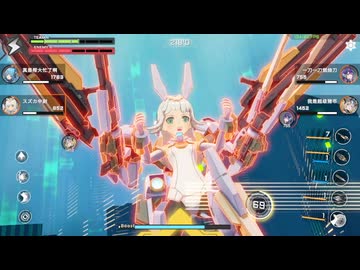 【星の翼】真・女神変生 ガンダム　part.23【デュカリオン、バーゼラルド】